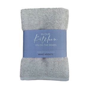 Home Society Keukendoek 2 stuks Beige